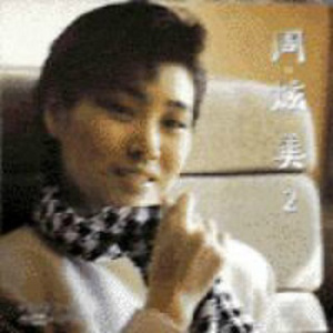 情色怡红午夜影视
