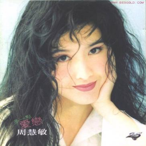 现场隔着保鲜膜摩擦
