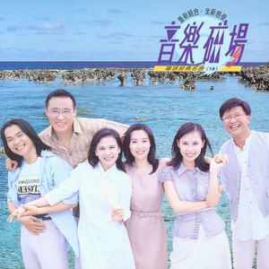 亚洲AV无码偷拍在线观看
