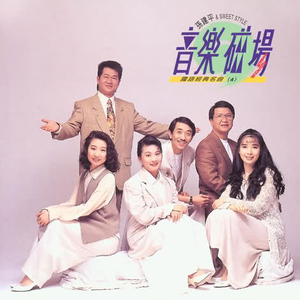 pornop日本XX精派
