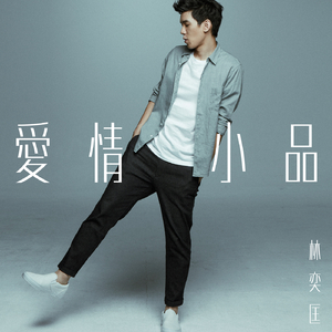 网红直播来月经
