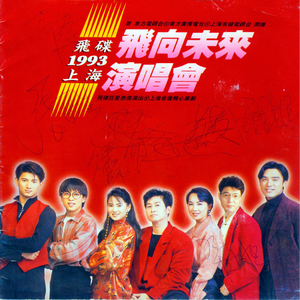 男人和女人一起尻屄
