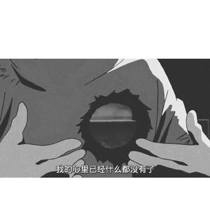 男插女免费视频网站
