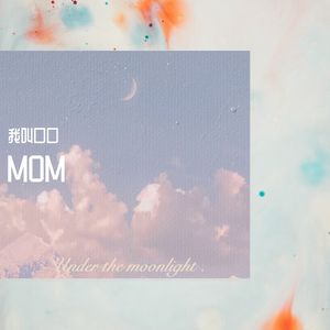 素人JK援交制服颜射
