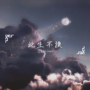 小雪乖…把腿张开一点视频
