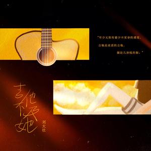 亚洲欧美变态另类综合
