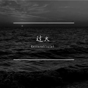 黑森林福利视频导航
