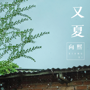 ChinesePornHDVideos360水滴
