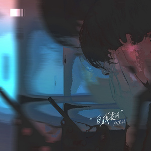 国产综合手机在线视频区
