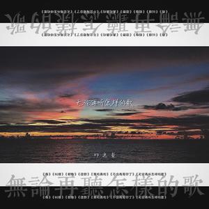 素人JK援交制服颜射
