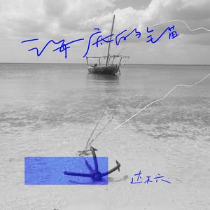 制服国产在线视频
