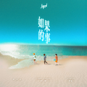 中国处女操逼疼嗷嗷哭视频
