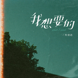 欧美喷潮69❌❌⭕⭕
