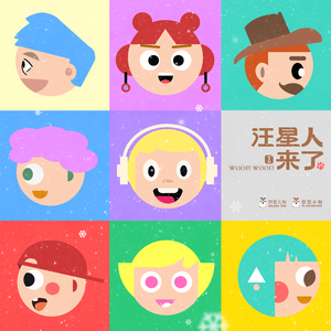 苗族一级特黄A大片
