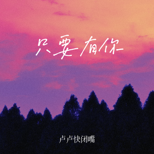 污污下载软件网站在线观看
