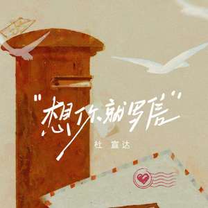 小雪乖…把腿张开一点视频
