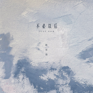 拍击 青少年 业余 打板子
