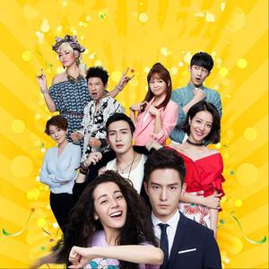 理伦片巜金三角丛林
