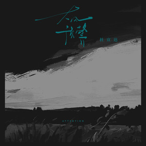 偷看麻麻洗澡我硬了
