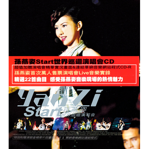 国漫女神3D同人H动漫网站
