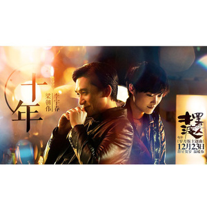 拍击 青少年 业余 打板子
