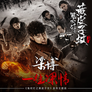 久操视频在线播放
