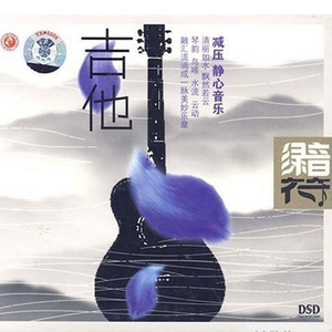 男插女免费视频网站
