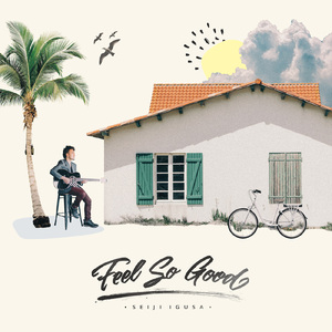 小🐔🐔伸进🈲🔞🔞TV
