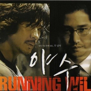 视频一区二区无码制服师生
