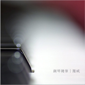 美女心研大尺度写真图片
