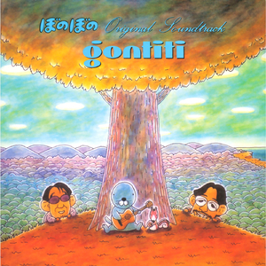 明星浮梦女明星图片
