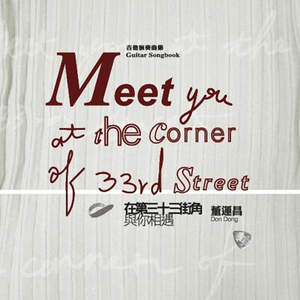 偷看麻麻洗澡我硬了
