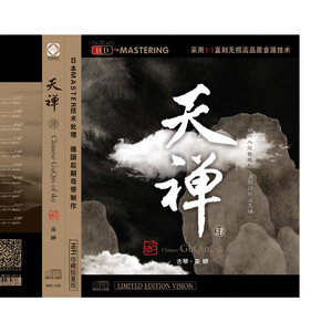 美女心研大尺度写真图片
