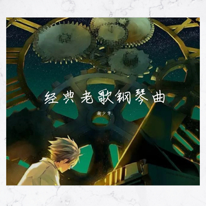 AlettaOcean的最新消息
