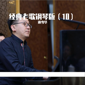 色播五月激情五月
