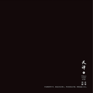 中国老富婆嫖鸭69XX
