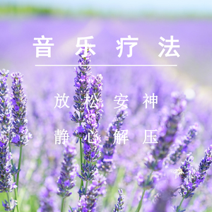 高清视频一区二区免费在线播放
