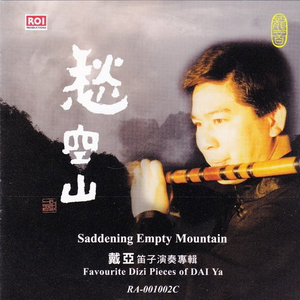 AlettaOcean的最新消息
