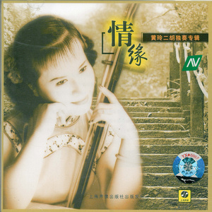 男人和女人一起尻屄
