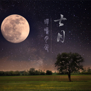 男c女🔞黄㊙️❌打睾丸
