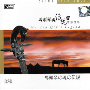 理伦片巜金三角丛林
