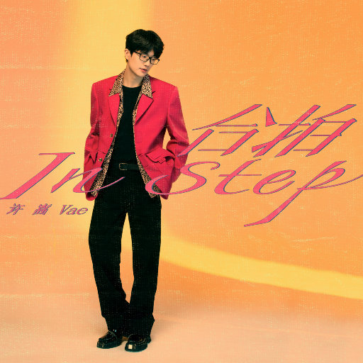 囗交㖭荫蒂的过程
