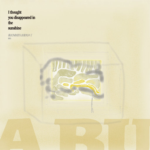 久操视频在线播放
