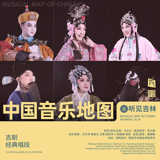 现场隔着保鲜膜摩擦
