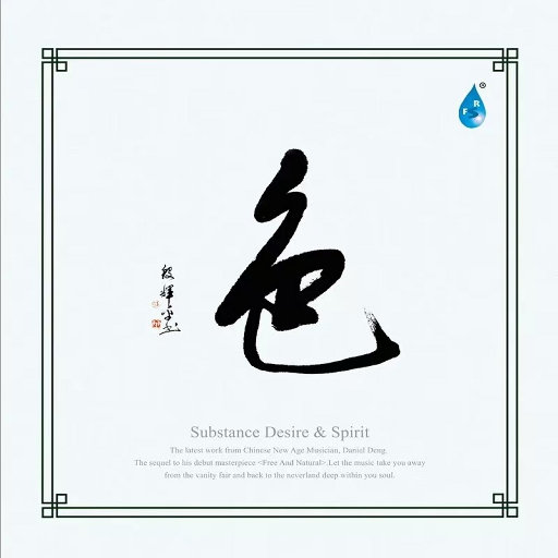 理伦片巜金三角丛林
