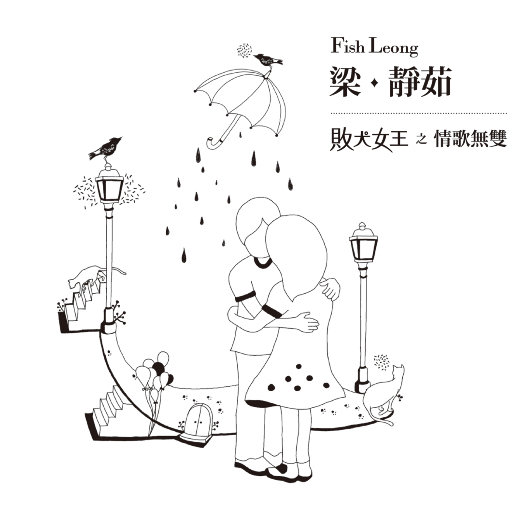 欧美乱伦性爱网站
