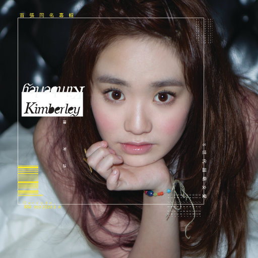 原神色色3D动画
