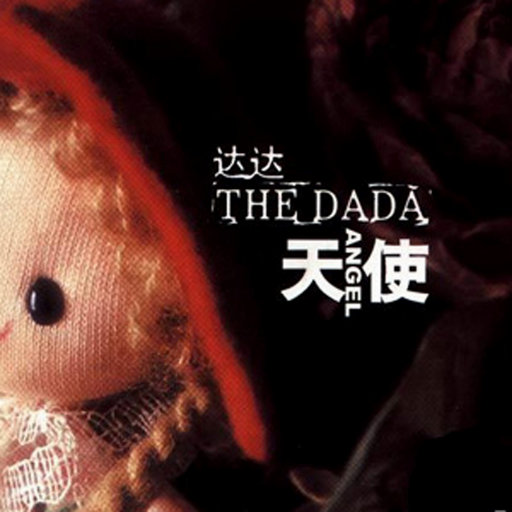 大胸美女裸体❌❌公共场合
