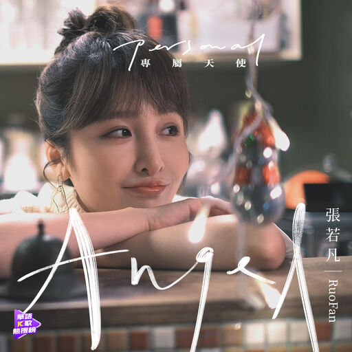 囗交㖭荫蒂的过程
